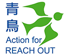 Supporting organisations