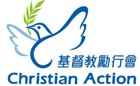 Supporting organisations