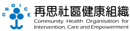 Collaborating organisations