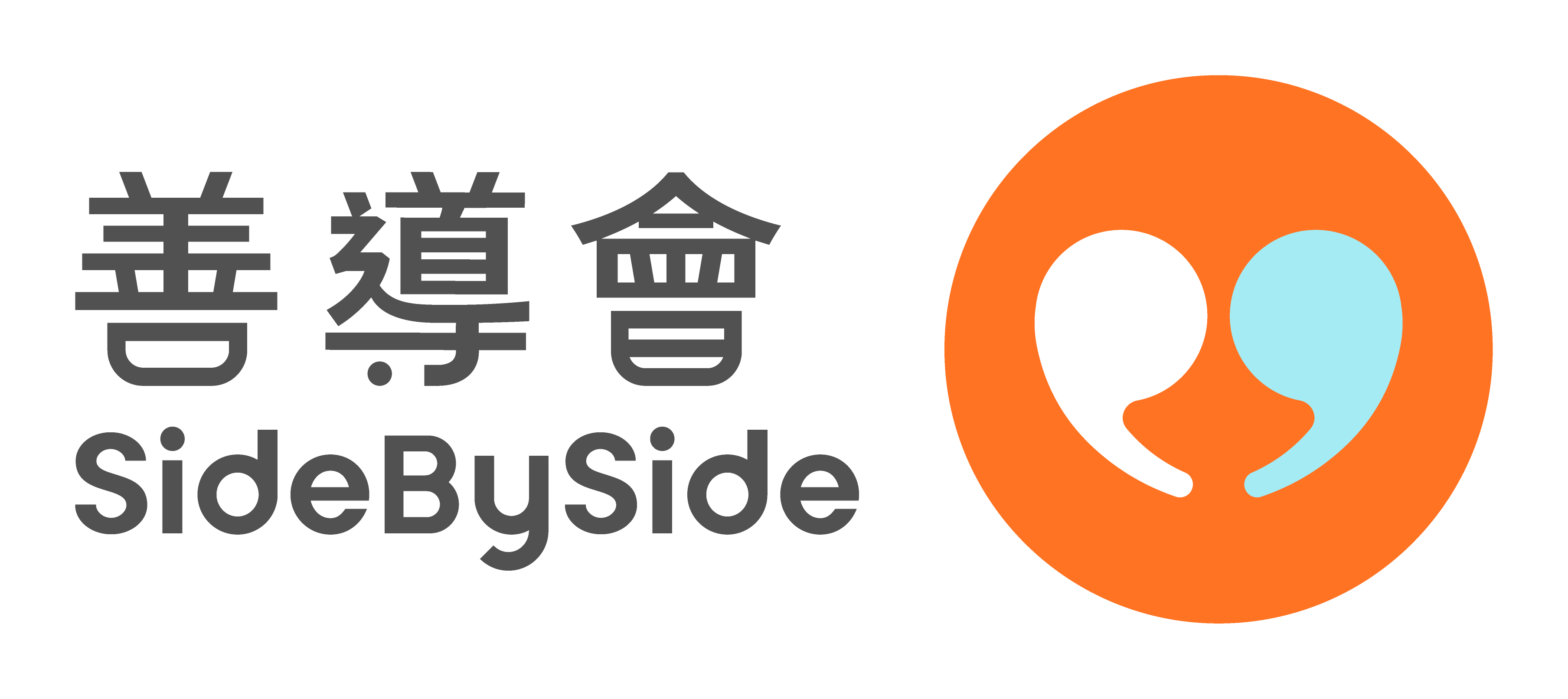 Collaborating organisations