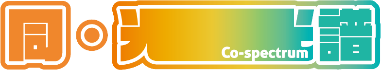 Supporting organisations